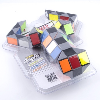 Rubik Rắn - Magic Snake QiYi 36 / 48 / 72 Đoạn
