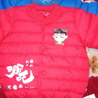 Áo phao bé trai - bé gái
