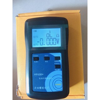 Máy đo nội trở Yr1030+ và kim đo