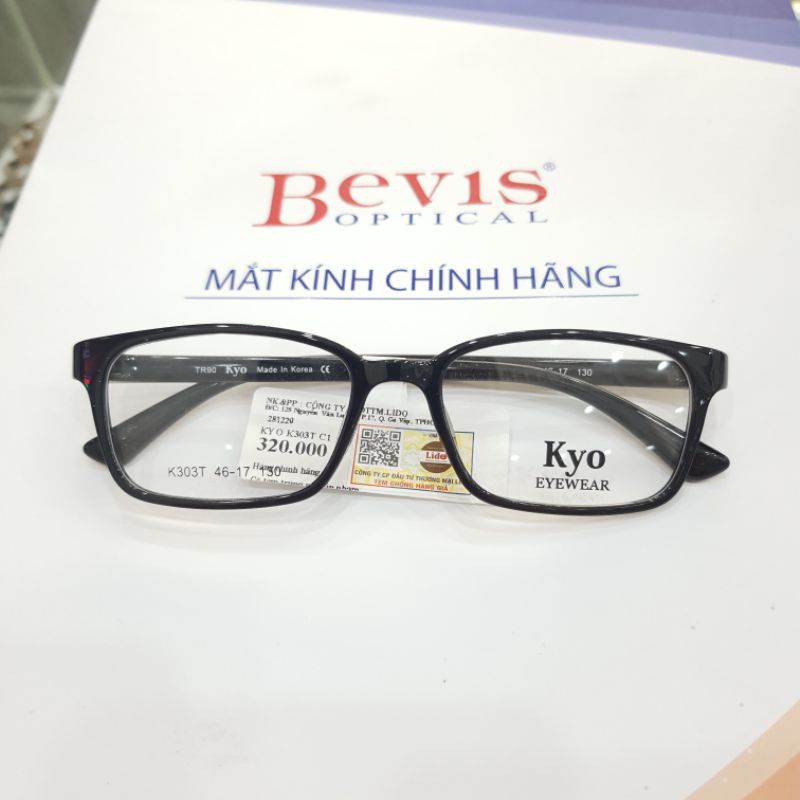 Gọng kính trẻ em KYO Made in Korea chất liệu nhựa dẻo TR90 HÀNG CHÍNH HÃNG
