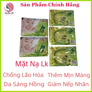 Mặt nạ lô hội Lk chính hãng, đắp mặt Lk căng bóng da mặt, mặt nạ chống lão hóa và giảm mụn Lk 50g. Baohangc