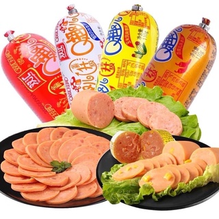 Xúc Xích Ăn Liền Shuanghui Siêu To