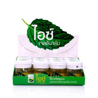 Dầu bạc hà Ize Jelli Balm Thái Lan (5ml)