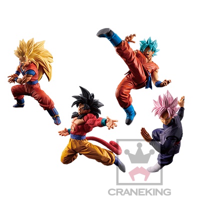 Mô hình Dragon Ball - FES SPECIAL ver - Phiên bản ĐẶC BIỆT - Mô hình chính hãng