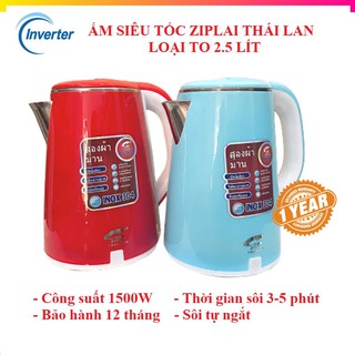 Ấm Siêu Tốc 2 lớp JipLai Thái Lan 2.5l Bảo Hành 6 Tháng
