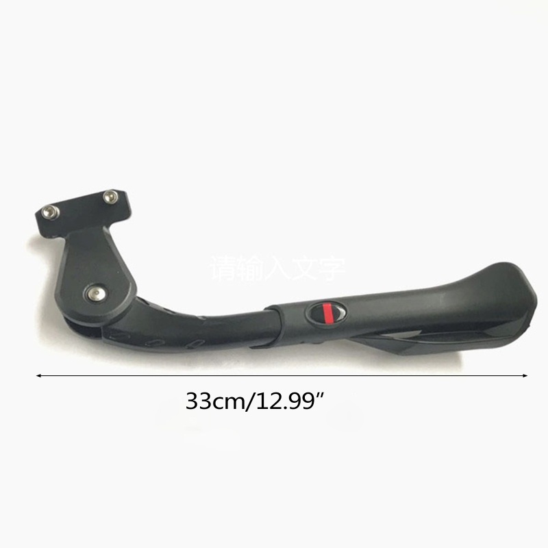 Chân Chống Đứng Cho Xe Đạp Leo Núi MTB