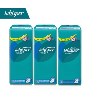 [Mã PG2112B giảm 8% đơn 199K] Combo 3 Băng Vệ Sinh Whisper Wings Có Cánh Ngày Nhiều Và Ban Đêm - Gói 16 Miếng