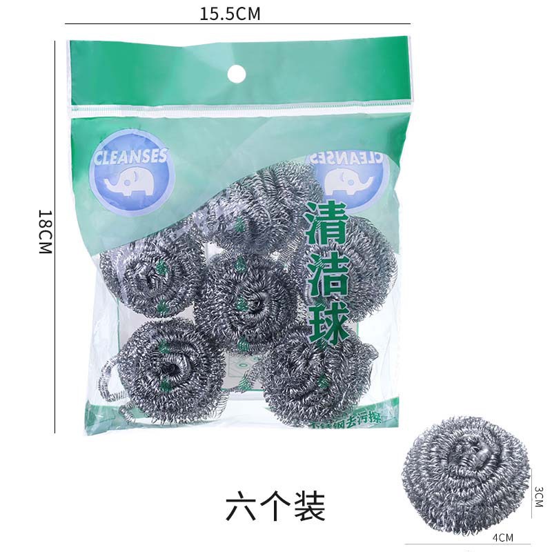 Bộ 6 Miếng Chà Nồi Bằng Thép Không Gỉ Kèm Miếng Chà Nồi