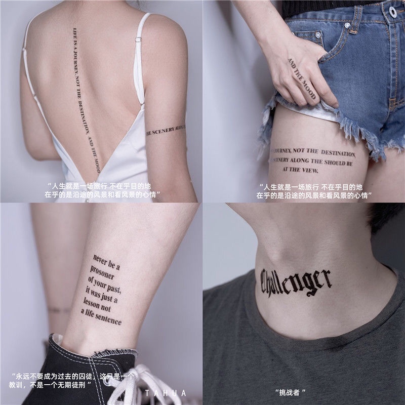 【SIYA Magic Tattoo】Bộ 20 miếng hình xăm dán tạm thời 6cm x 10cm chống thấm nước kéo dài 2~5 ngày
