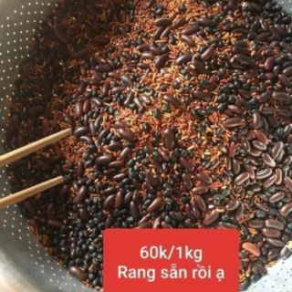 Trà đậu đen rang sẵn