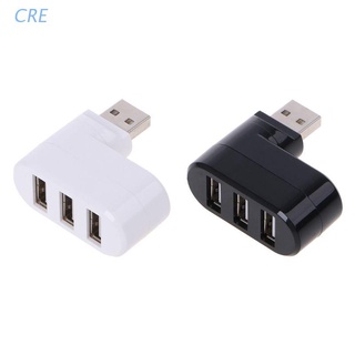 Đầu Chia 3 Cổng USB 2.0 Tốc Độ Cao Xoay 180 Độ Tiện Dụng Cho PC/ Notebook/ Máy Tính