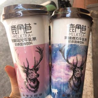 [Shop Chuyên Sỉ] Tra sua alley đóng hộp