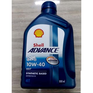 MS 03.Nhớt xe xe số Shell Advance AX7 800ml (hàng chính hãng)