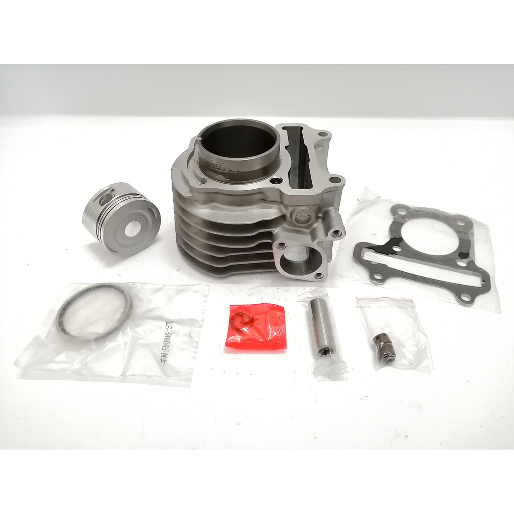 Bộ lòng hơi Vision