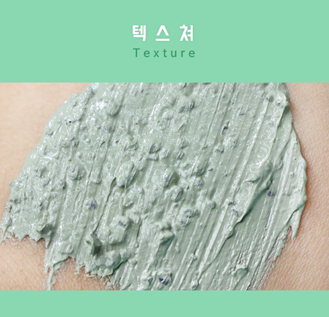 [Mã 1911FMCGSALE giảm 8% đơn 500K] Mặt nạ ĐẤT SÉT Dreamworks I'm The Real Shrek Pack / Cica Shrek Pack | BigBuy360 - bigbuy360.vn