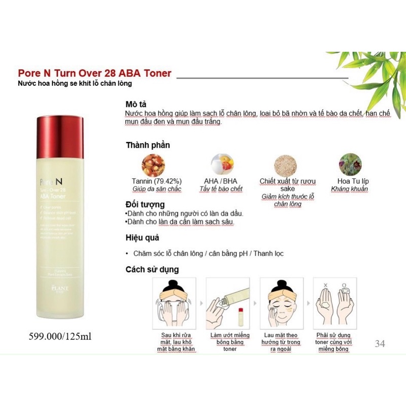 Nước Hoa Hồng Sạch Nhờn The Plant Base Pore N-Over 28 ABA Toner | BigBuy360 - bigbuy360.vn