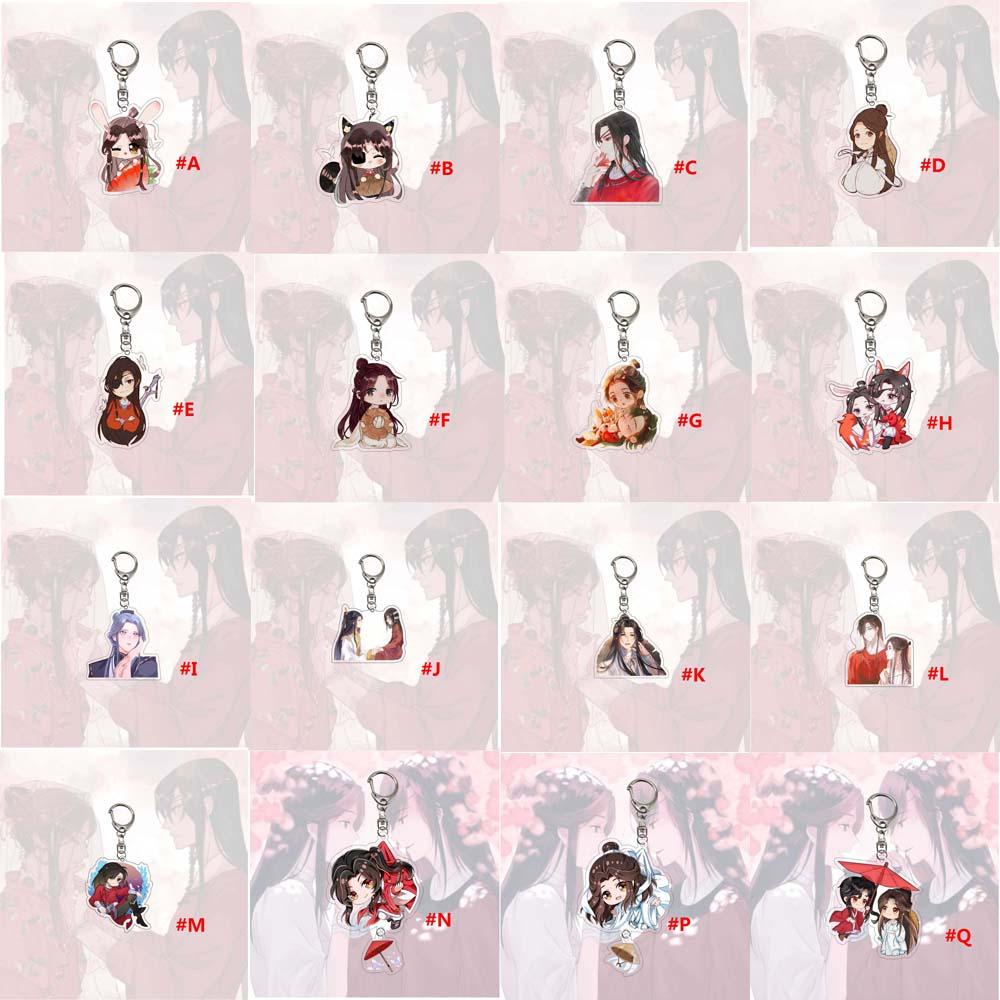 TAYLOR1 Tian Guan Ci Fu Móc Chìa Khóa Acrylic Anime Xie Lian Hua Cheng