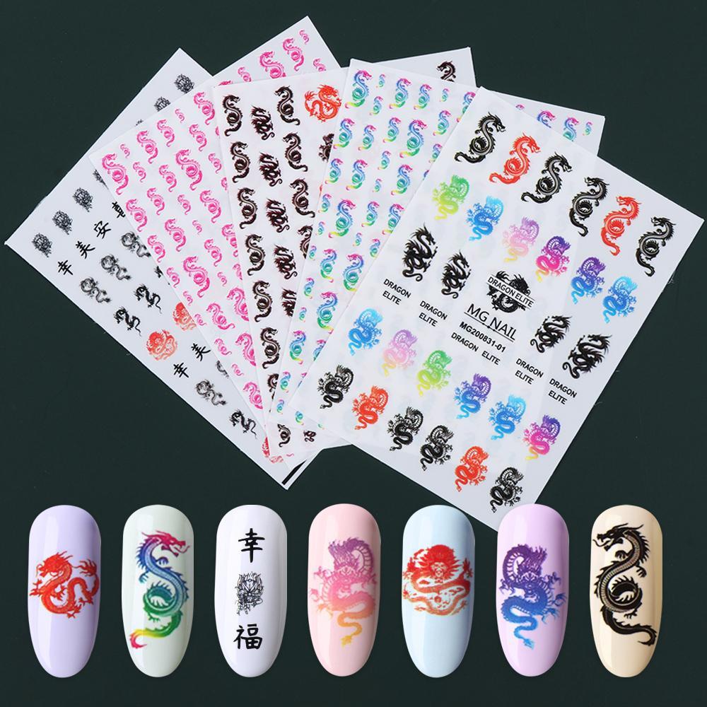 BSUNS Sticker Dán Móng Họa Tiết Hoa Bướm 3D