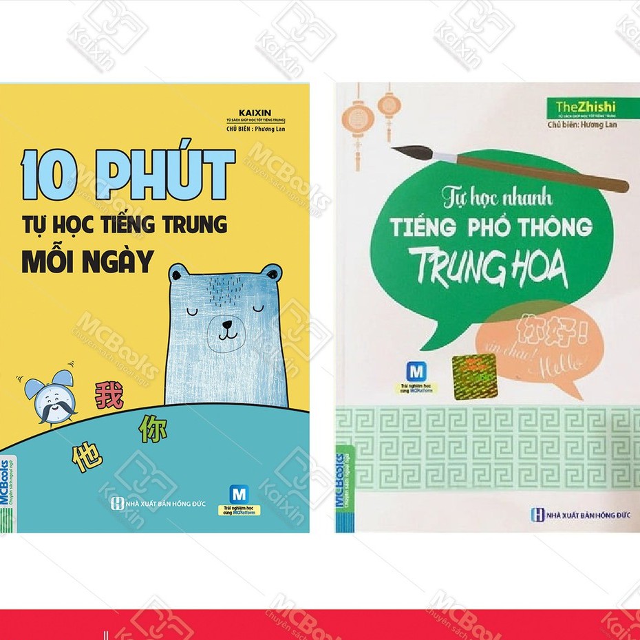 Combo Sách Tự Học Nhanh Tiếng Phổ Thông Trung Hoa + 10 Phút Tự Học Tiếng Trung Mỗi Ngày Tặng File Nghe Kèm+Booksmark