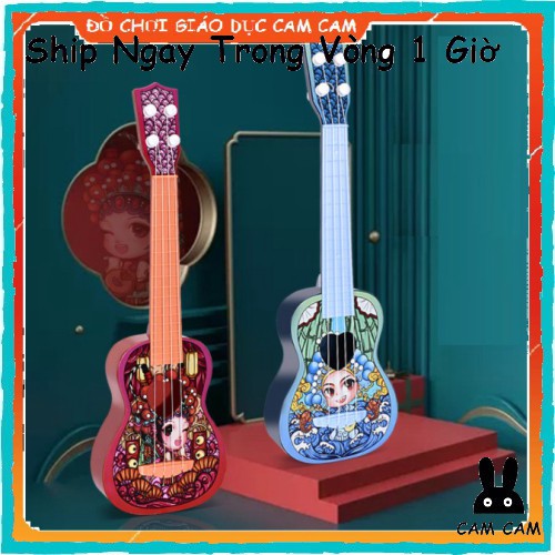 Đàn Guitar Mini ⚡Kim Đồng Ngọc Nữ Mẫu Mới 2021⚡ hoạt hình siêu kute cho bé trai bé gái