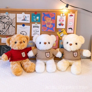 Gấu bông (Hàng xịn auth) Teddy Heads & Tales cờ mỹ hot lông xù