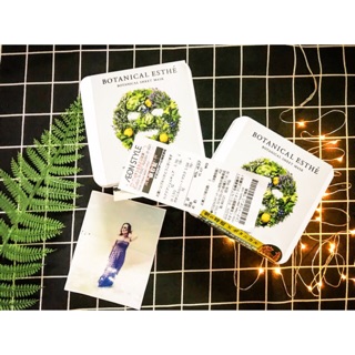 Mặt nạ Botanical Esthe 55s