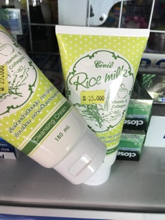 Sữa rửa mặt gạo Thái Lan- hàng chuẩn