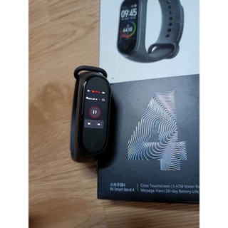 Thanh Lý Miband 4 (Hàng Trưng Bày Dùng Thử Cửa Hàng)