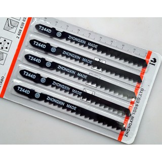 Lưỡi máy cưa t244d