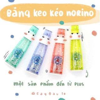 Băng Keo Kéo Thần Kỳ Nhanh Gọn PLUS Nhật Bản