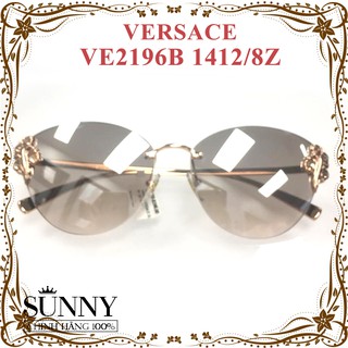Kính Mát Nữ Versace VE2193