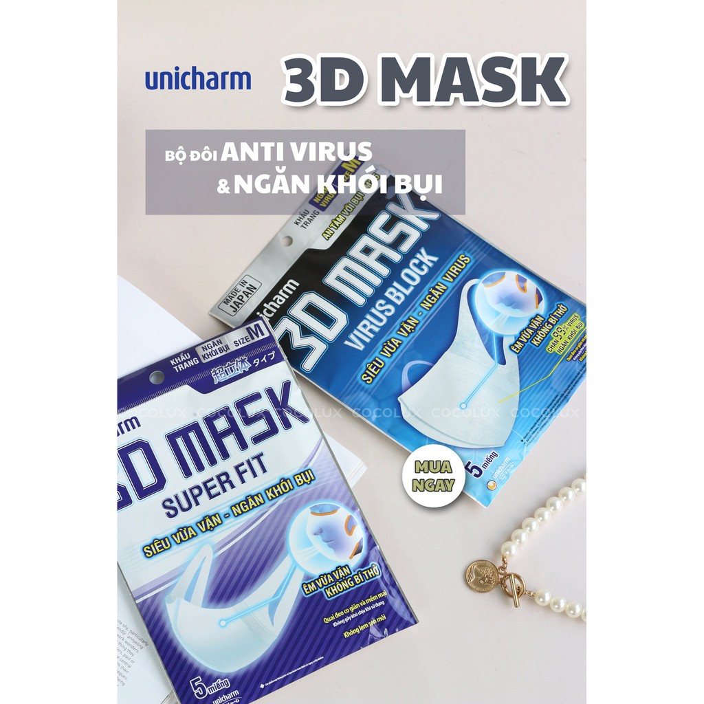 Khẩu Trang Unicharm 3D Mask - 5 Miếng[COCOLUX]