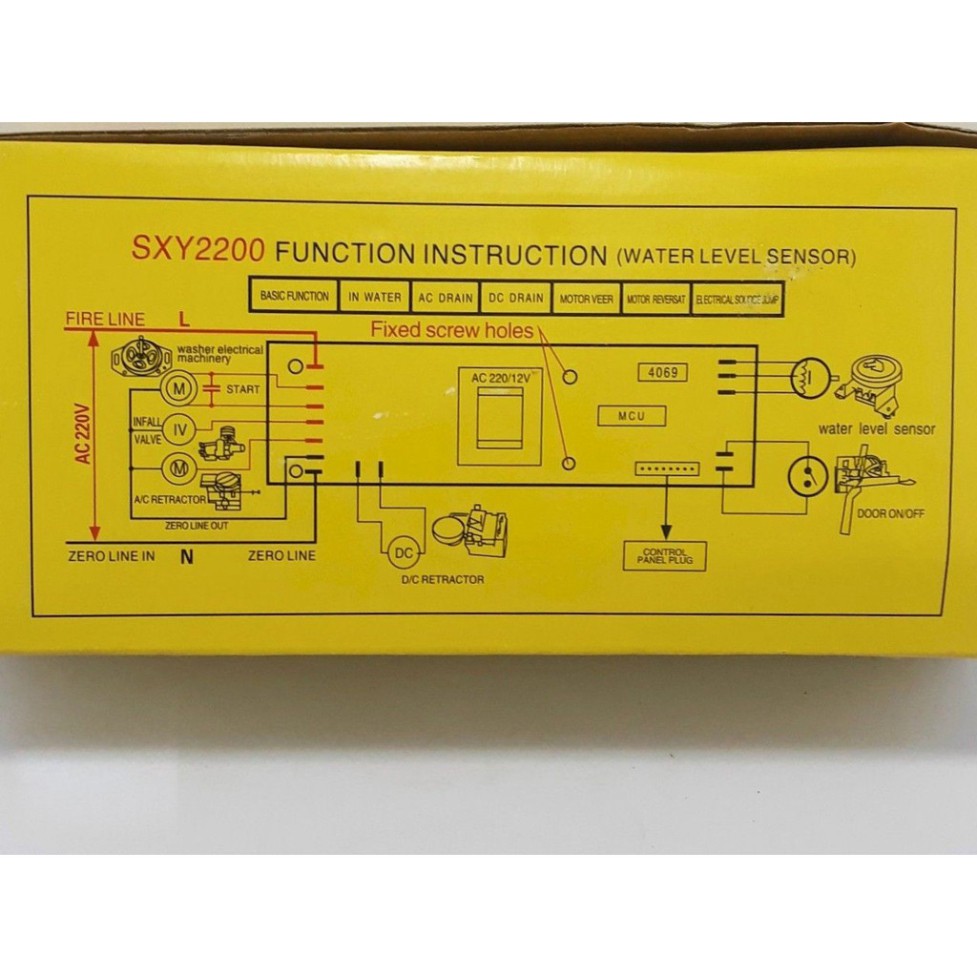 Bo đa năng máy giặt SXY 2.200