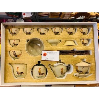 Bộ ấm chén con gà trống