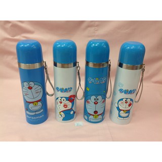 Bình giữ nhiệt 0,5 lít
