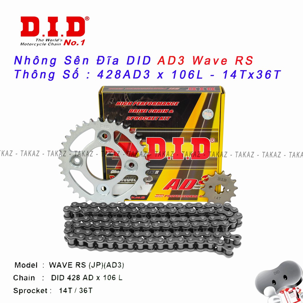 Sên Nhông Đĩa DID AD3 9 Ly Dùng Cho Xe Wave RS  và Future 125 Trở Lên  428AD3 108L - 14T x 36T B1 mã sp