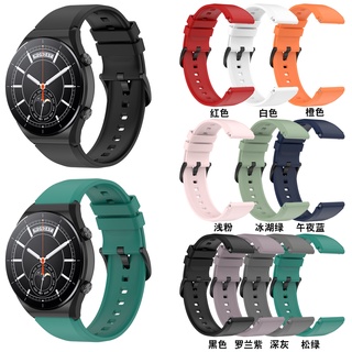Dây đeo silicon thay thế cho đồng hồ Xiaomi MI Watch S1 22mm
