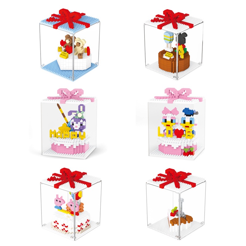 Lego bánh kem sinh nhật thỏ stella lou vịt donal gấu đồ chơi nắp rắp cho các trẻ. thích hợp tặng quà
