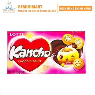 Bánh socola Kancho Lotte Hàn Quốc 54gram thơm ngon bơ sữa  ngọt ngào của vị socola