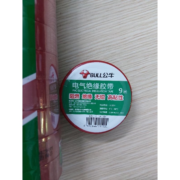 Băng keo chống tĩnh điện ESD, Băng dính chống tĩnh điện GN-ET6 màu đỏ