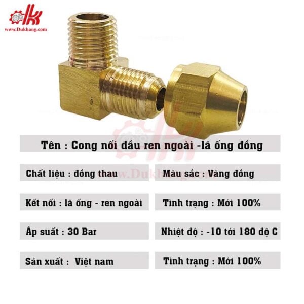 Co ren ngoài lã ống đồng