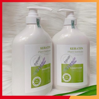 Dầu gội cặp ☘️ chính hãng ☘️ dầu cặp collagen keratin plant formula siêu mềm mượt ms02