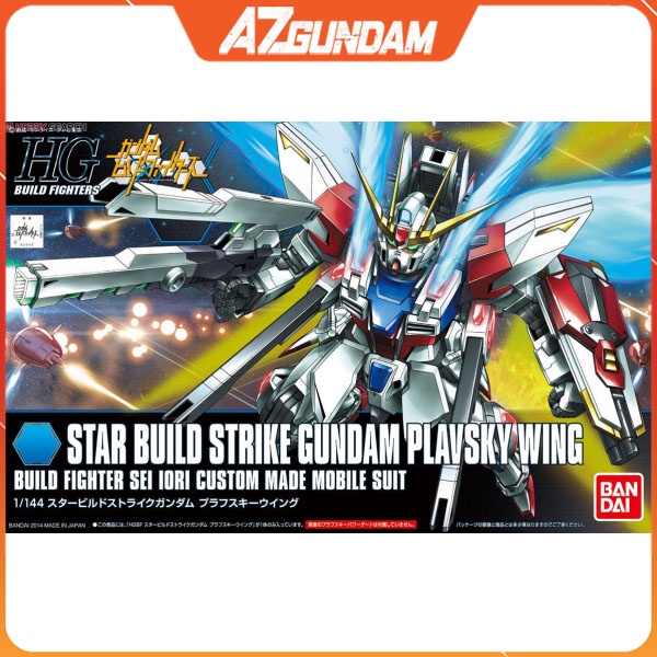 Mô Hình Gundam HG Star Build Strike Plavsky Wing Series HGBF Build Fighter Tỉ Lệ 1/144