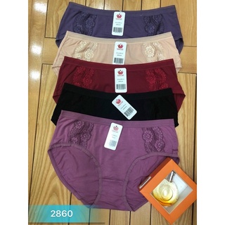 Combo 2 quần lót nữ