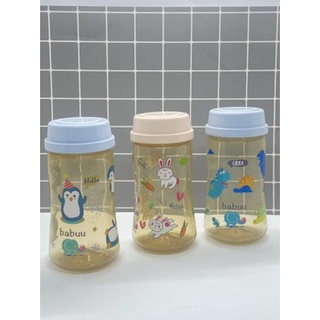 Bình trữ sữa Babuu 250ml - 17930