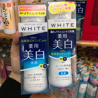 💧SỮA DƯỠNG TRẮNG DA Kose White 140ml