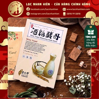 NGUYÊN HỘP MẶT NẠ MEN RƯỢU SAKE DƯỠNG TRẮNG FROM TAIWAN WINE YEAST WHITENING MASK SHEET 05 MIẾNG