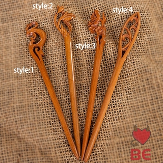 YADORNOS Trâm cài tóc gỗ chạm khắc họa tiết cổ điển tinh xảo đẹp mắt