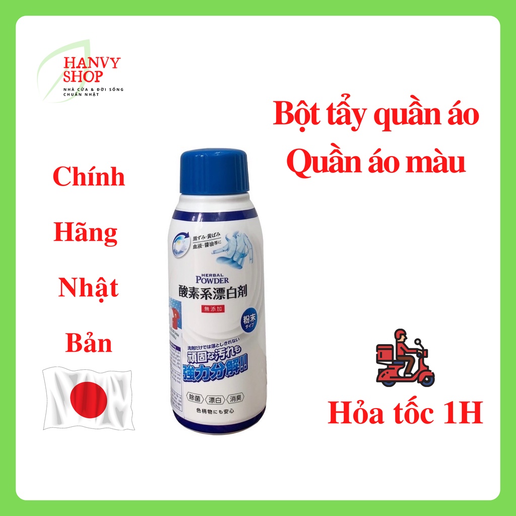 Bột Tẩy Quần Áo Màu Cho Trẻ Sơ Sinh MITSUEI Chính Hãng Nhật Bản Không Hại Da Tay Không Mùi Không Làm Mục Vải 500G