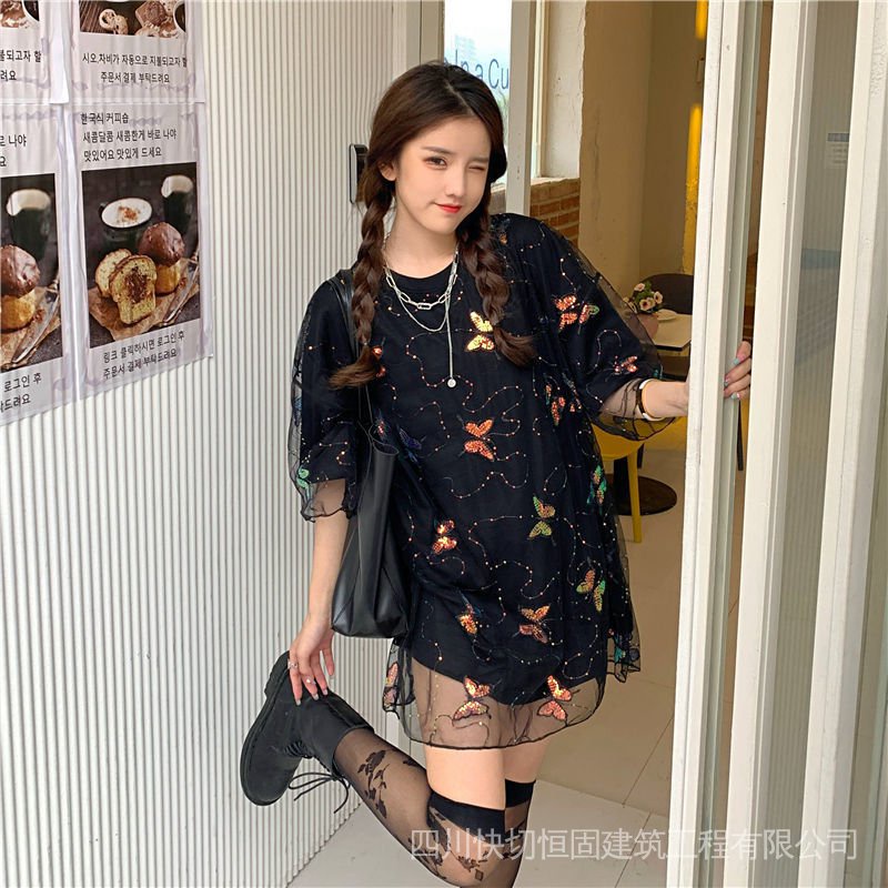 Áo Thun Ngắn Tay Giả Hai Lớp Phong Cách Hàn Quốc Dành Cho Nữ